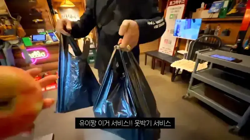 한국 고깃집 사장님은 나한테 충격을 줬어_20261019_005430.965.jpg