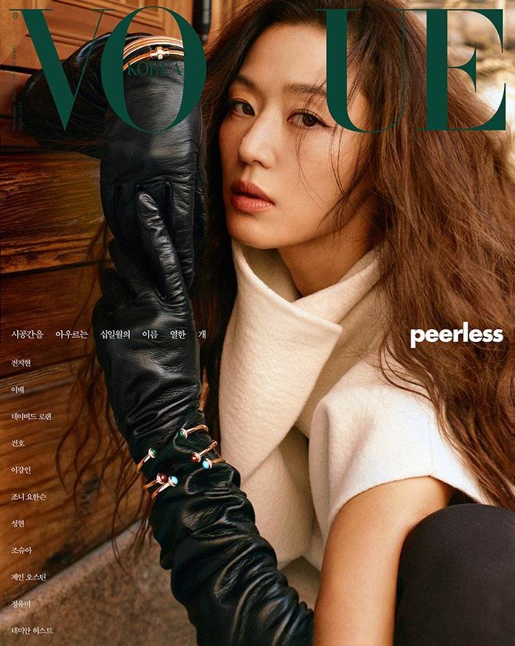 전지현 보그 11월호 커버의 내용을 보여주는 이미지 관련 이미지 2
