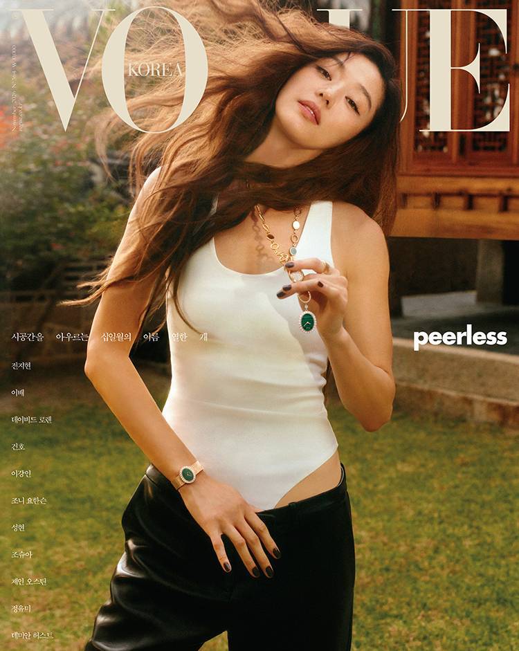 전지현 보그 11월호 커버의 내용을 보여주는 이미지 관련 이미지 3