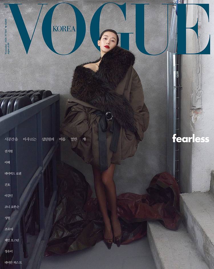 전지현 보그 11월호 커버의 내용을 보여주는 이미지 관련 이미지 4