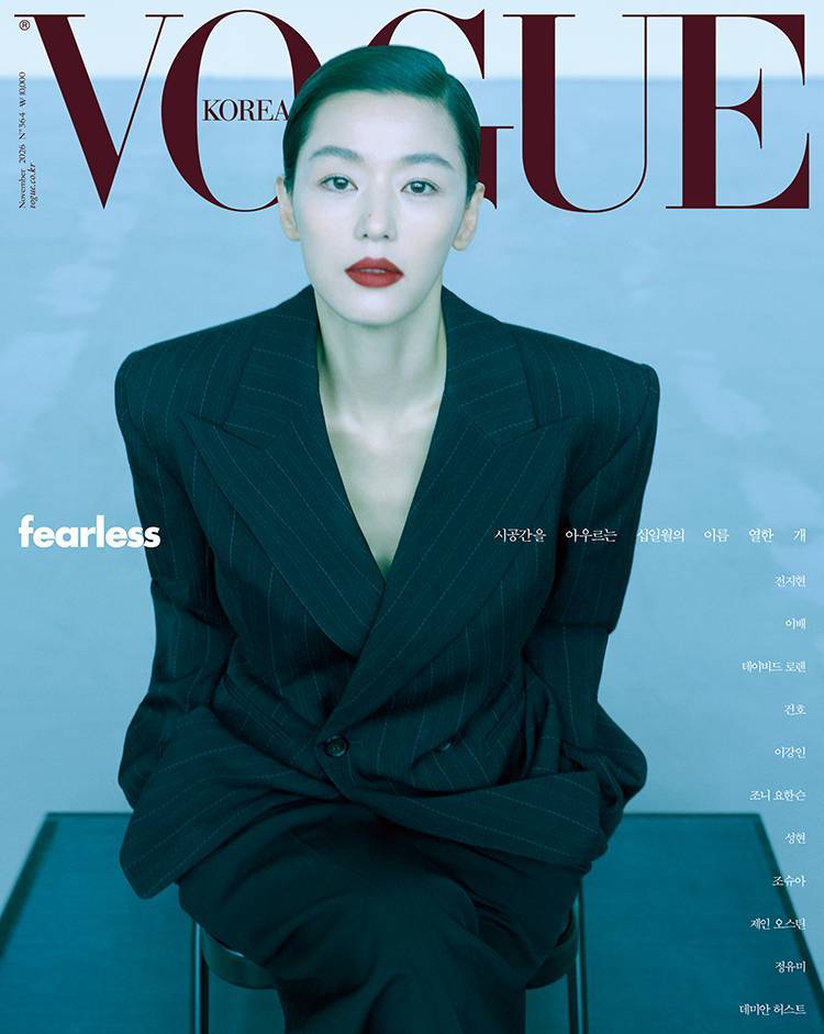 전지현 보그 11월호 커버의 내용을 보여주는 이미지 관련 이미지 5