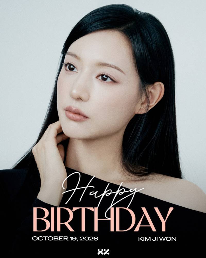 오늘 생일자 김지원의 내용을 보여주는 이미지