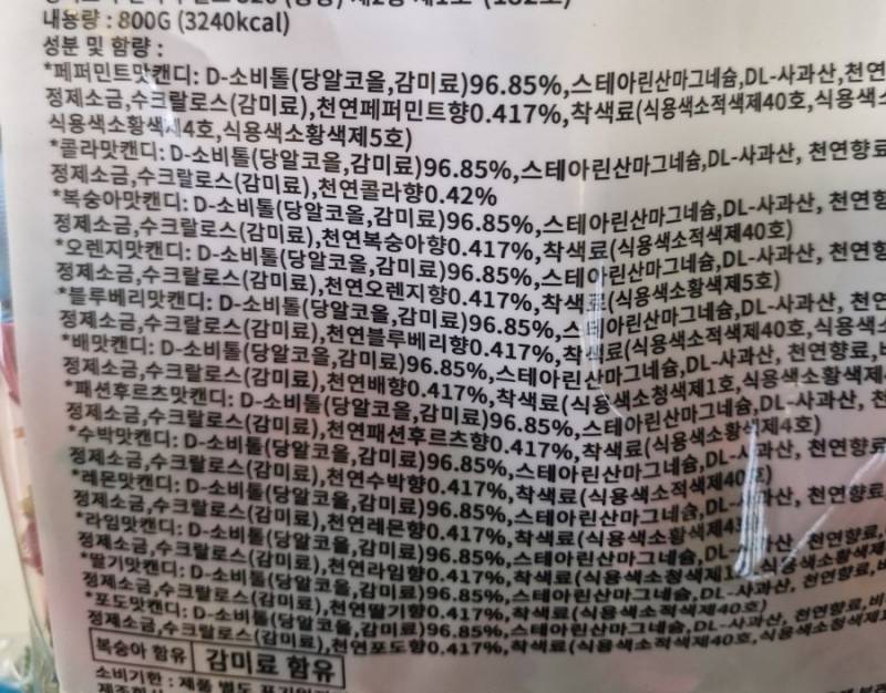 1792402716950102.jpg
