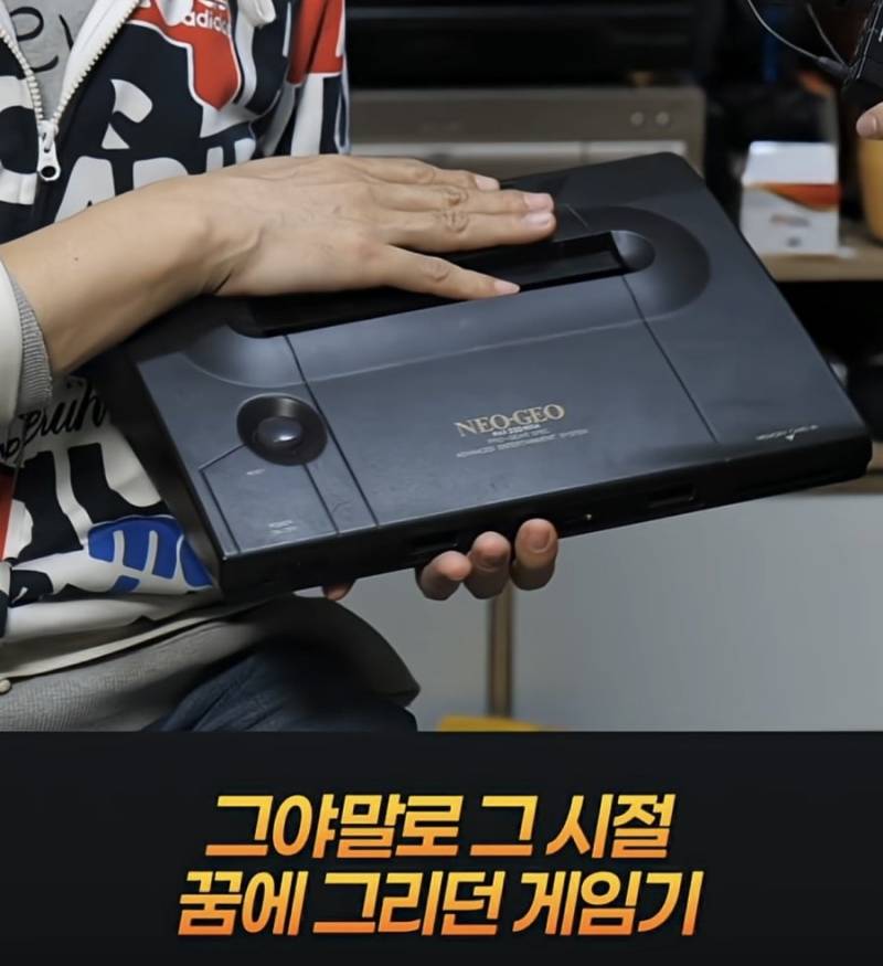 어릴 떄 이거 있었으면 ㄹㅇ 찐부자였음의 내용을 보여주는 이미지 관련 이미지 3