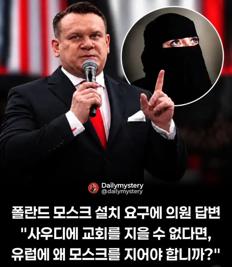 Screenshot_20261019-213059_(1).png