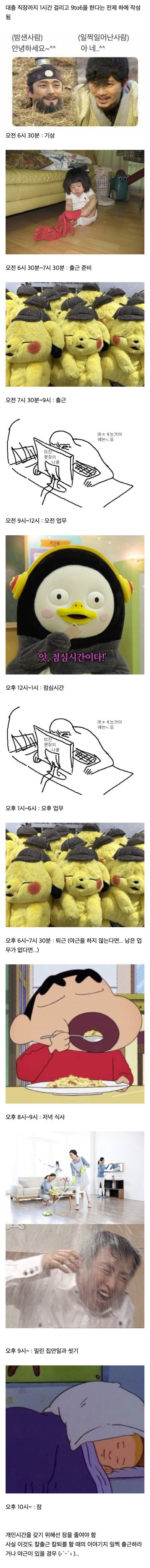 1upTaf6V6I40KqsAWKioq4.jpg