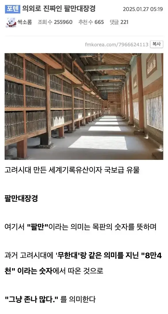 1792478524629793.webp