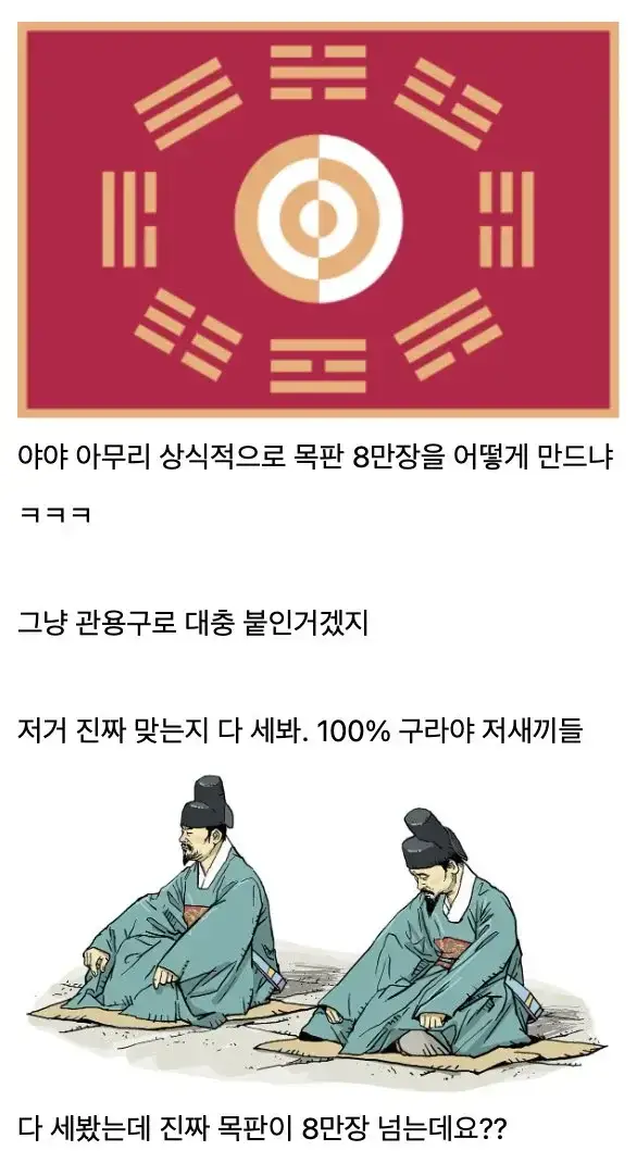 1792478524195014.webp