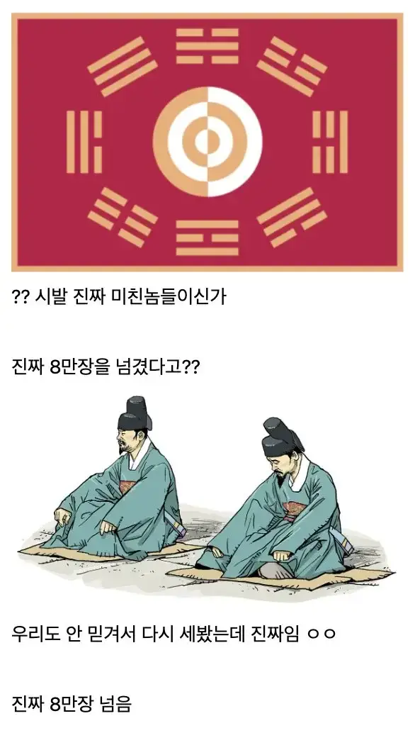 1792478524359036.webp