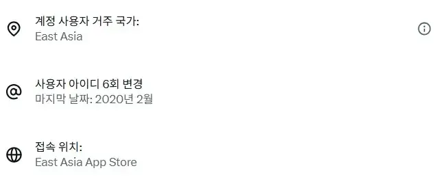 스크린샷_20-10-2026_91930_x.com.jpeg