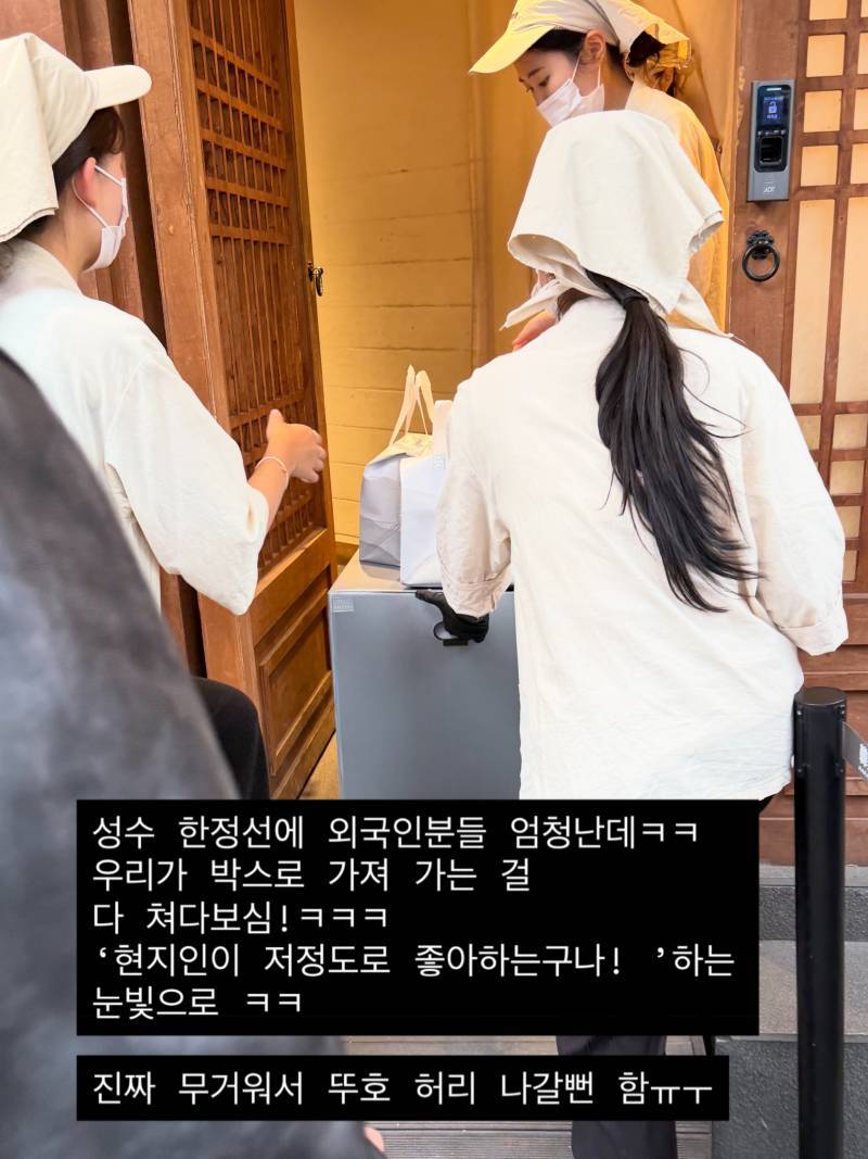 한정선 180개 사서 근처 보육원 기부한 크리에이터의 내용을 보여주는 이미지 관련 이미지 5