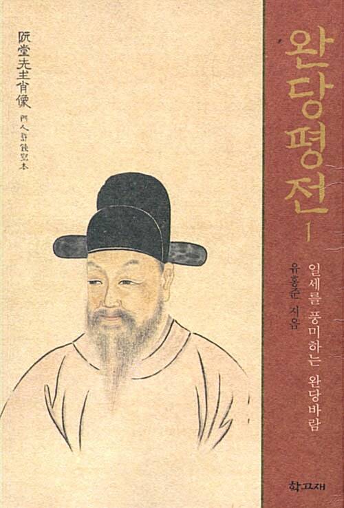 잘 나가던 &lsquo;국중박&rsquo;에 갑자기 물음표가 붙었습니다. ⁉️의 내용을 보여주는 이미지 관련 이미지 13