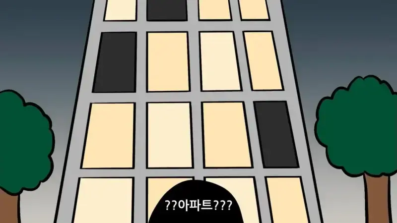 1792497787486149.webp