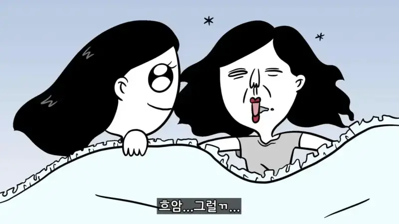 1792497787514230.webp