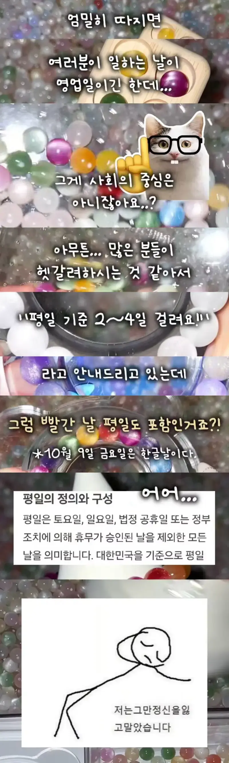 3Fh2JY3t2MiqySUkYYqQgK.webp