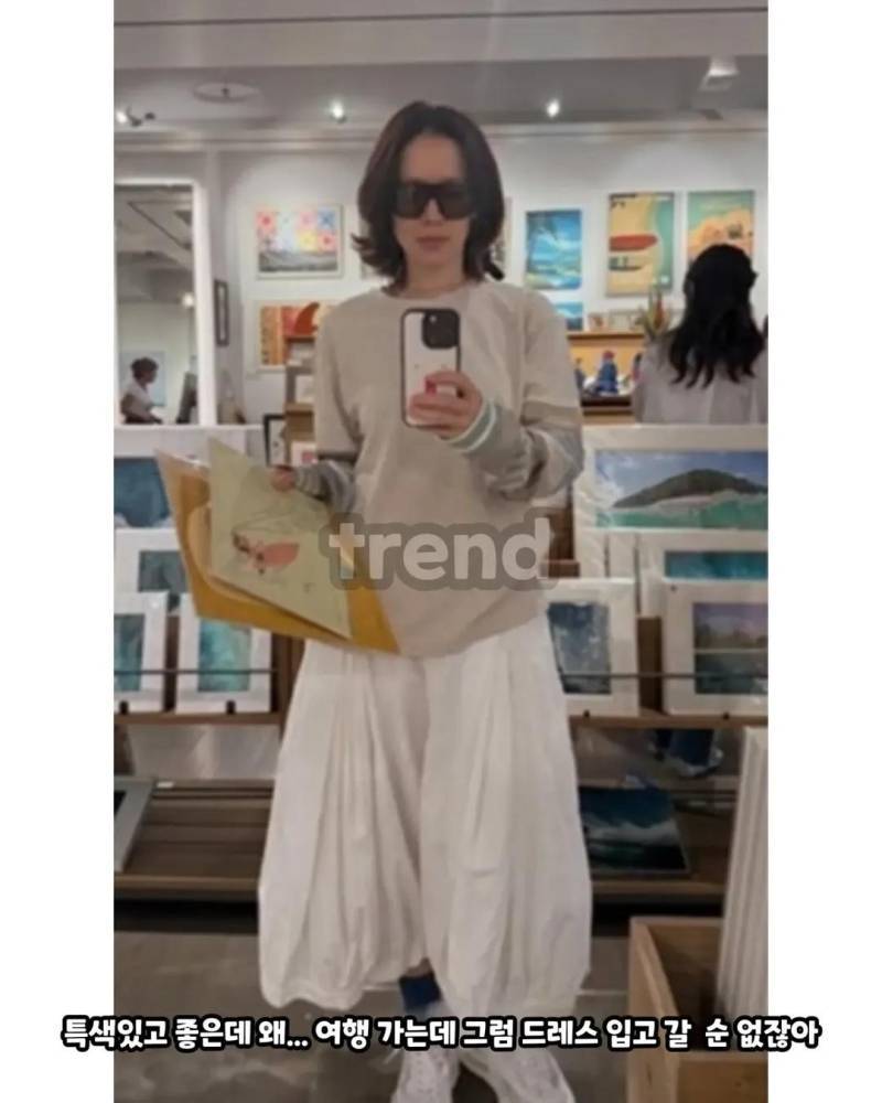손예진 욕하려고 20년전 루머까지 끌고오는 표독함의 내용을 보여주는 이미지 관련 이미지 5
