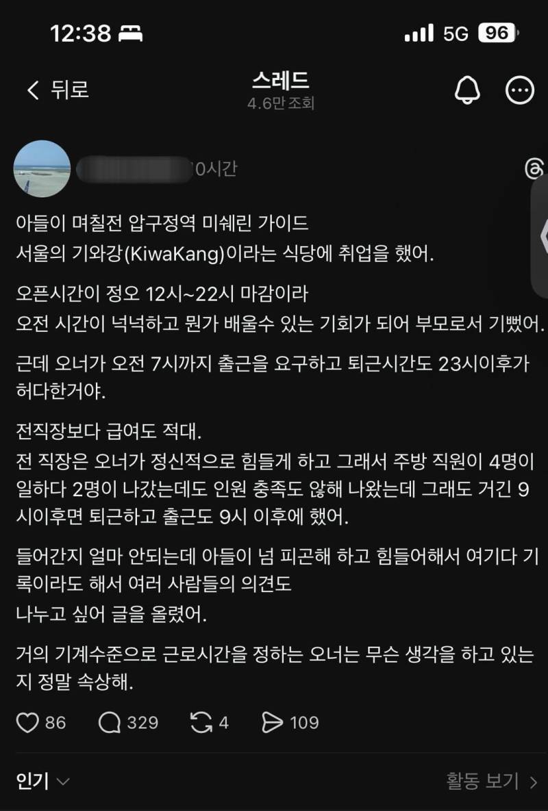 35t9O6YtQAyKQiMUuAOI4s.jpg