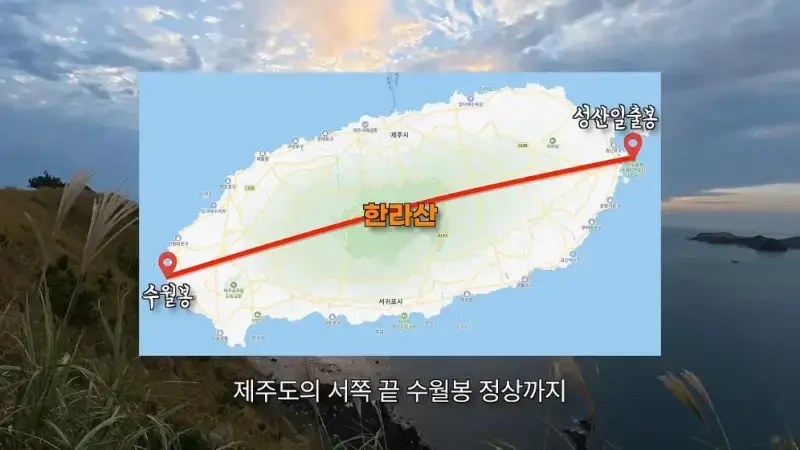 제주도를 걸어서 횡단하다가 숙소를 못 찾으면 일어나는 일의 내용을 보여주는 이미지 관련 이미지 10