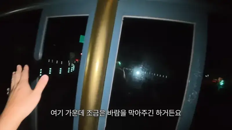 제주도를 걸어서 횡단하다가 숙소를 못 찾으면 일어나는 일의 내용을 보여주는 이미지 관련 이미지 28
