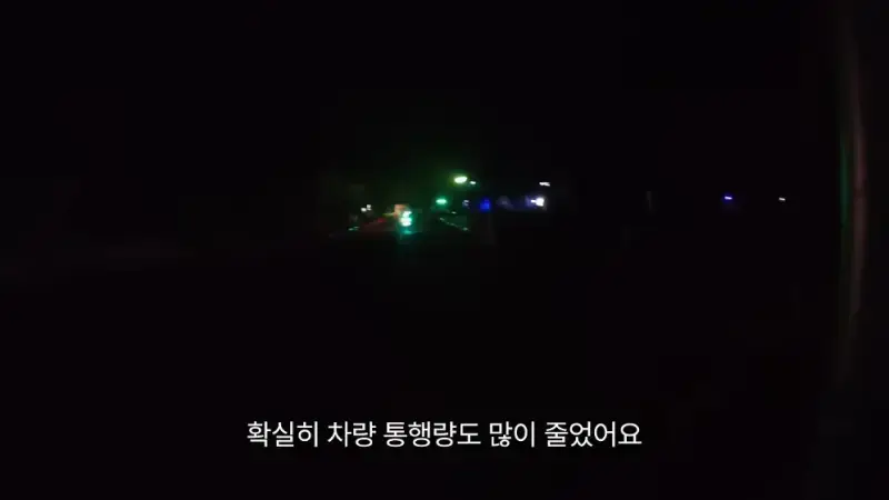 제주도를 걸어서 횡단하다가 숙소를 못 찾으면 일어나는 일의 내용을 보여주는 이미지 관련 이미지 44