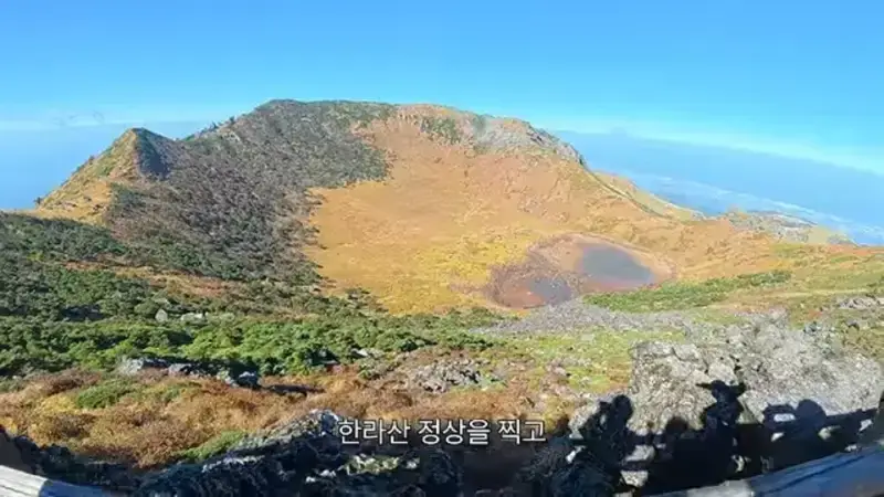 제주도를 걸어서 횡단하다가 숙소를 못 찾으면 일어나는 일의 내용을 보여주는 이미지 관련 이미지 6