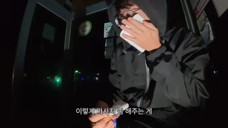 제주도를 걸어서 횡단하다가 숙소를 못 찾으면 일어나는 일의 내용을 보여주는 이미지 관련 이미지 65