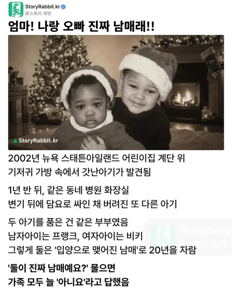 1792633700950264.webp