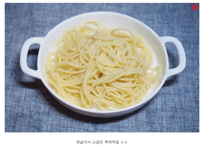 image (9).png