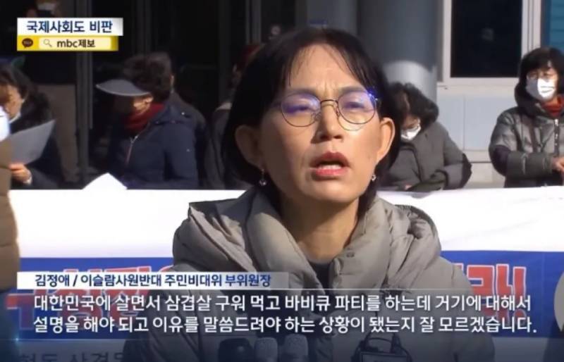 대한민국에 살면서 삼겹살 구워먹는걸 왜 설명해야하나의 내용을 보여주는 이미지 관련 이미지 2