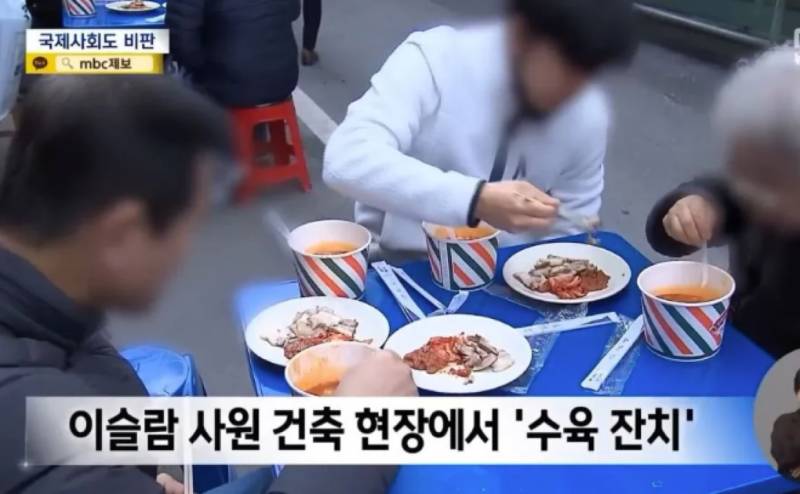 대한민국에 살면서 삼겹살 구워먹는걸 왜 설명해야하나의 내용을 보여주는 이미지 관련 이미지 4