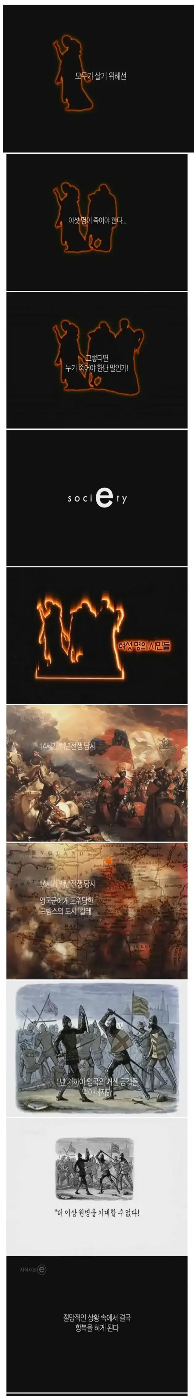 2yJMO67t4I0wQesyIC6s06.png