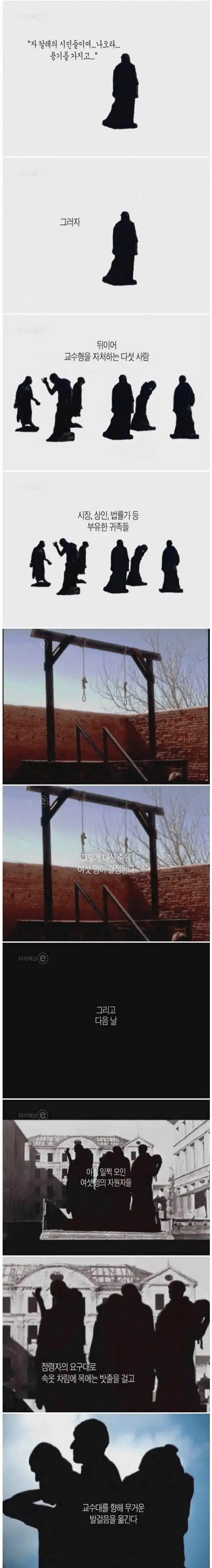 7t6ry9pHLG8m4gAUowO0gQ.png