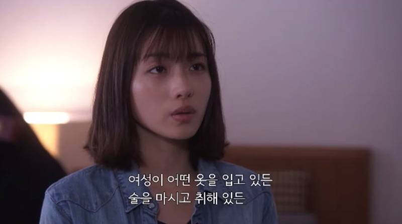 언내츄럴 한국판에서는 없어질 것으로 예상되는 대사의 내용을 보여주는 이미지