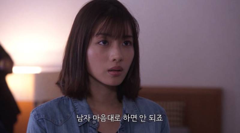 언내츄럴 한국판에서는 없어질 것으로 예상되는 대사의 내용을 보여주는 이미지 관련 이미지 2