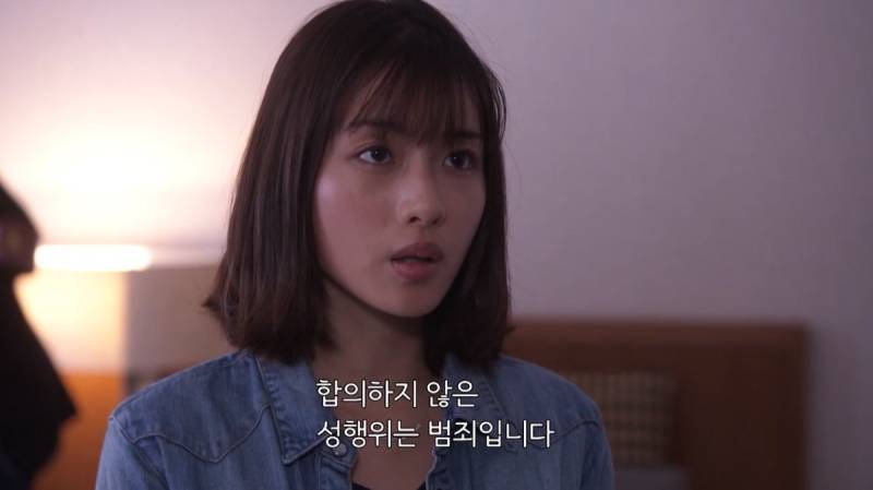 언내츄럴 한국판에서는 없어질 것으로 예상되는 대사의 내용을 보여주는 이미지 관련 이미지 3