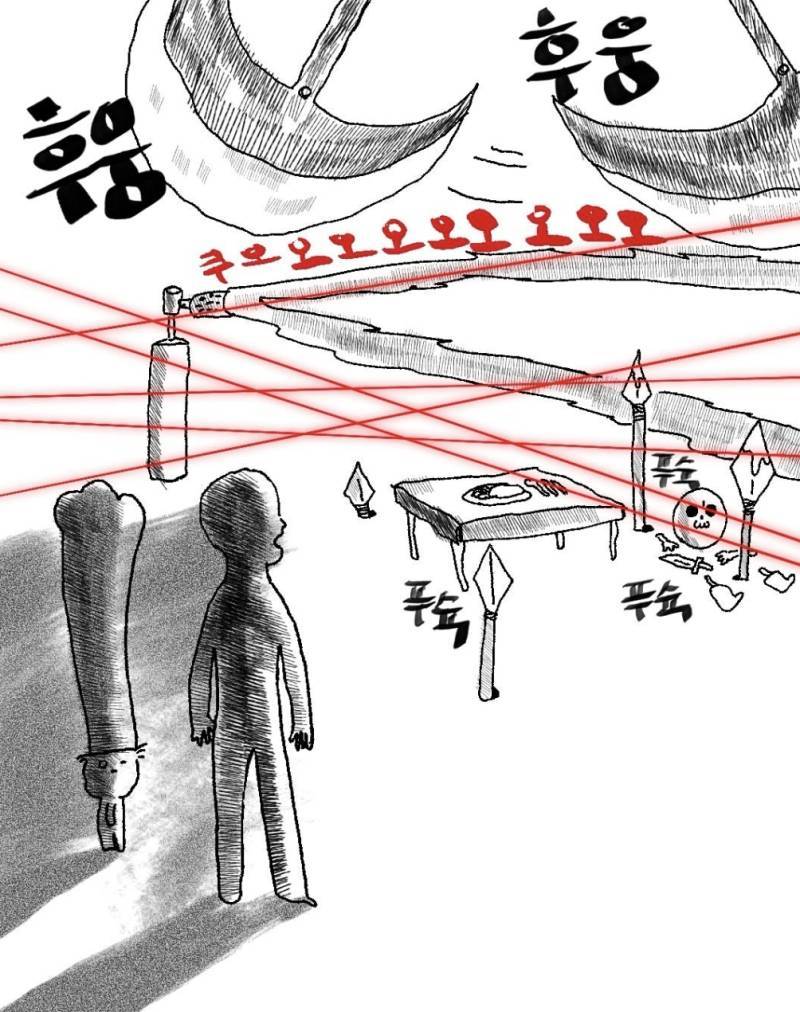 너도 한번 당해..아니 먹어봐의 내용을 보여주는 이미지 관련 이미지 4