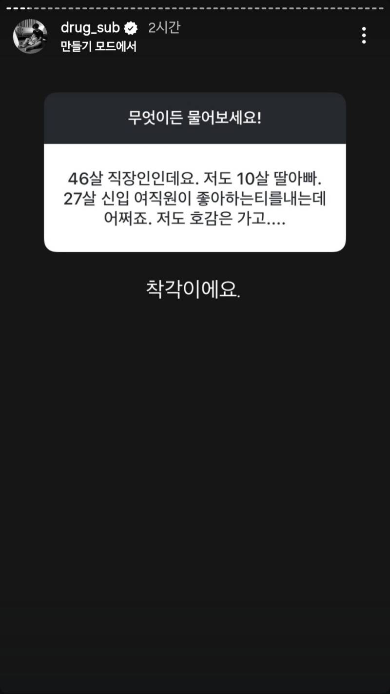 1wHXM6w4KCOuMimiss6MaY.jpg