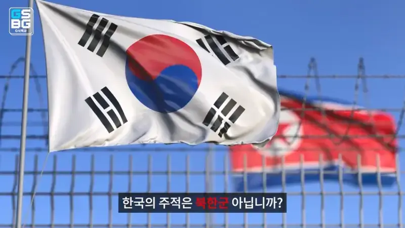 김정은 주석궁 폭파게임 [콜오브듀티 모던워페어 사].mp4_20261023_095345.907.jpg