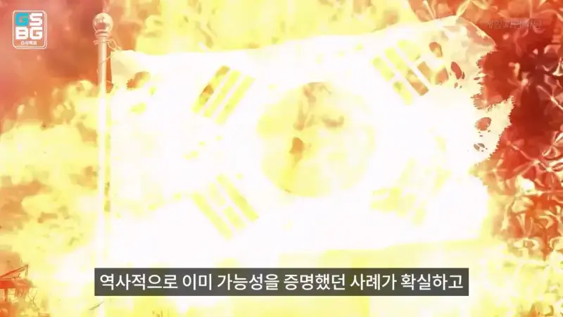 김정은 주석궁 폭파게임 [콜오브듀티 모던워페어 사].mp4_20261023_095411.297.jpg