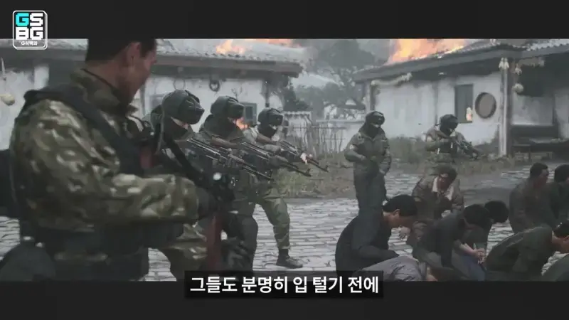 김정은 주석궁 폭파게임 [콜오브듀티 모던워페어 사].mp4_20261023_095537.609.jpg