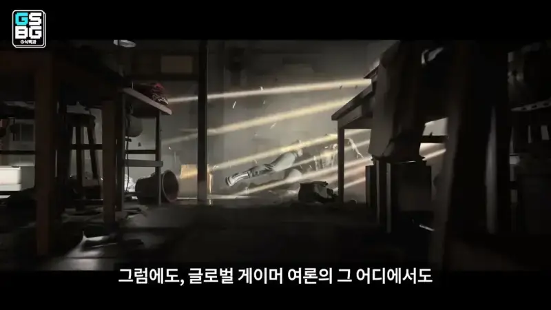 김정은 주석궁 폭파게임 [콜오브듀티 모던워페어 사].mp4_20261023_095618.074.jpg
