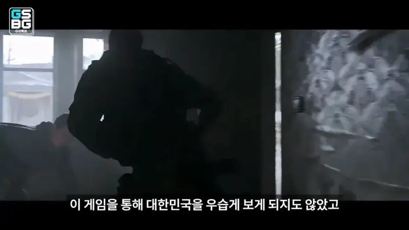 김정은 주석궁 폭파게임 [콜오브듀티 모던워페어 사].mp4_20261023_095621.657.jpg