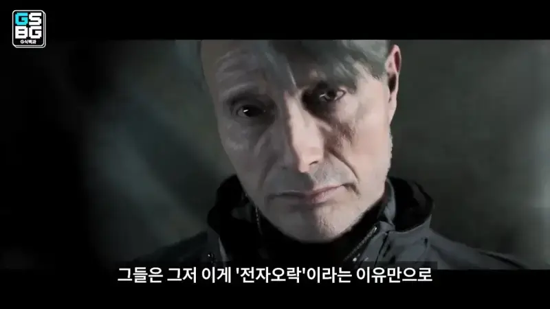 김정은 주석궁 폭파게임 [콜오브듀티 모던워페어 사].mp4_20261023_095634.577.jpg