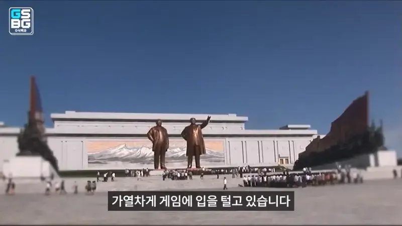 김정은 주석궁 폭파게임 [콜오브듀티 모던워페어 사].mp4_20261023_095640.689.jpg