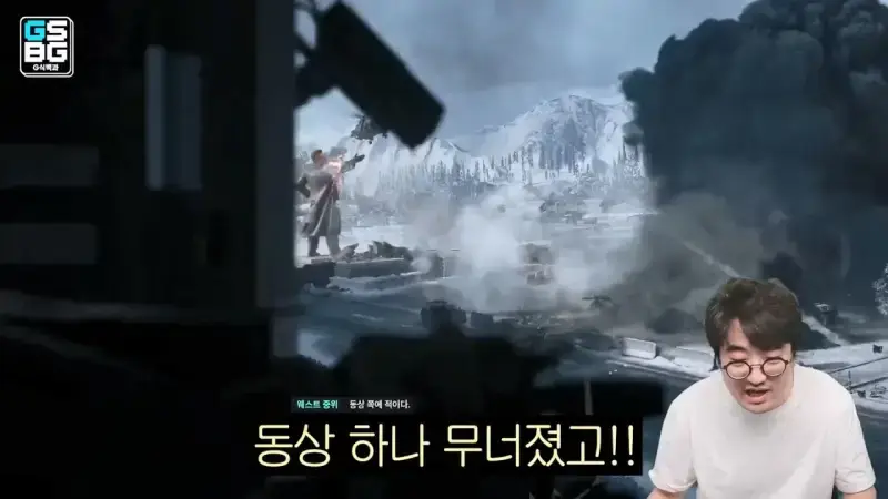 김정은 주석궁 폭파게임 [콜오브듀티 모던워페어 사].mp4_20261023_095737.676.jpg
