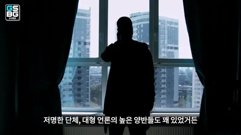김정은 주석궁 폭파게임 [콜오브듀티 모던워페어 사].mp4_20261023_094443.705.jpg