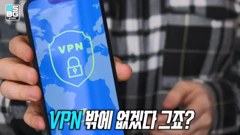 김정은 주석궁 폭파게임 [콜오브듀티 모던워페어 사].mp4_20261023_095751.049.jpg