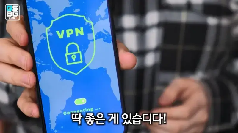 김정은 주석궁 폭파게임 [콜오브듀티 모던워페어 사].mp4_20261023_095753.449.jpg