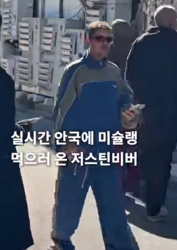 한국에서 삼계탕 먹으러 간 저스틴 비버&헤일리 비버의 내용을 보여주는 이미지 관련 이미지 3