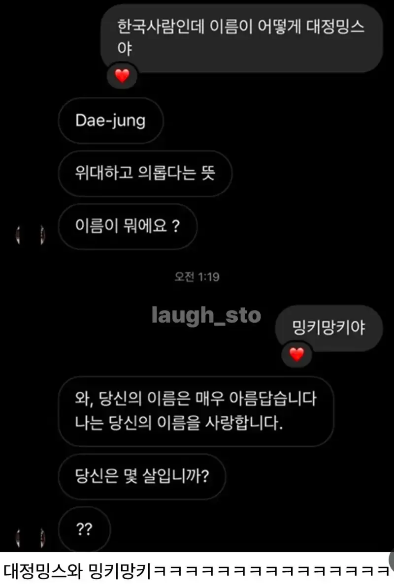 Screenshot_20261023_101257_Instagram.jpg